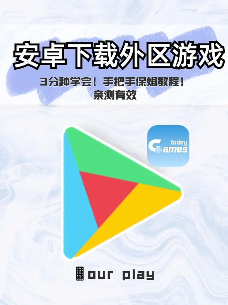 赛酷体育下载官网app截图0